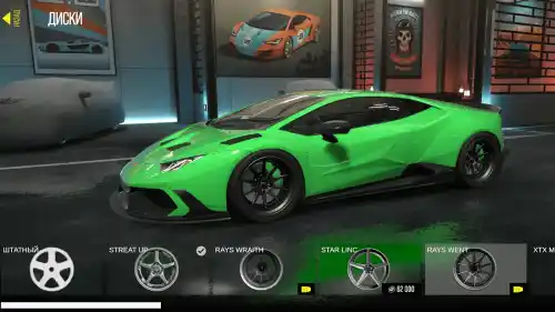 Drive Zone Online Mod APK Unlimited Money