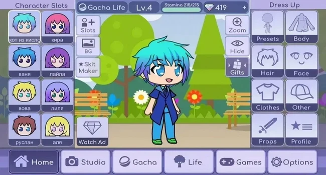 Gacha Y2K Mod APK