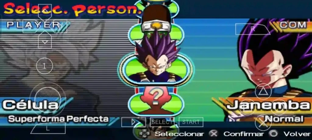 Dragon Ball Super PPSSPP ISO